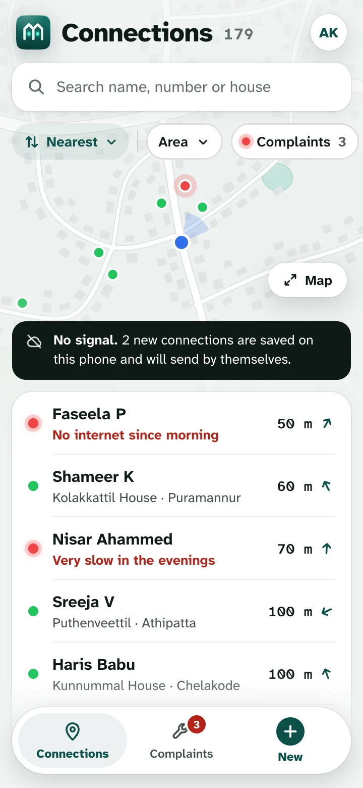 Works without signal